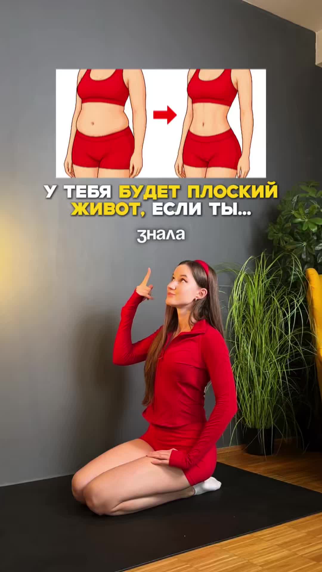 @sofi_nakonechnaya
