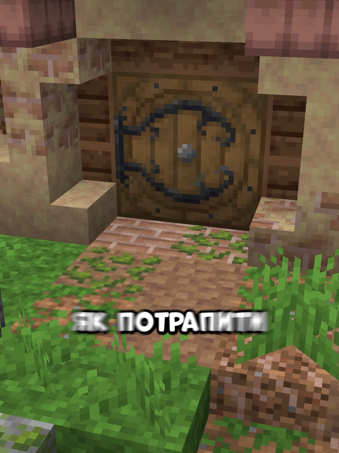 @Godlike.Host🇺🇦