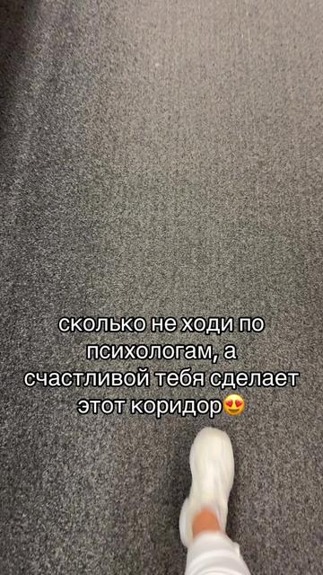 @Тихая 😎