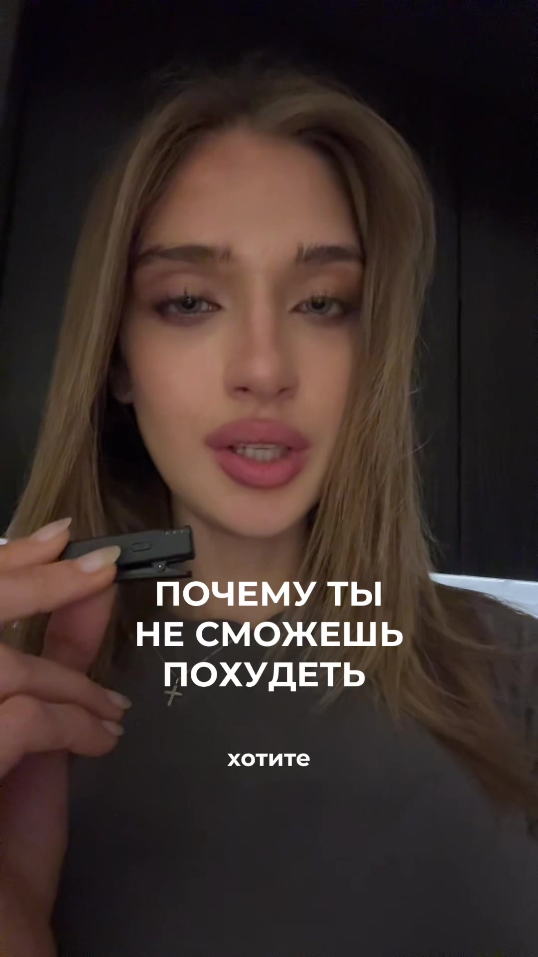 @Sofiia🪽