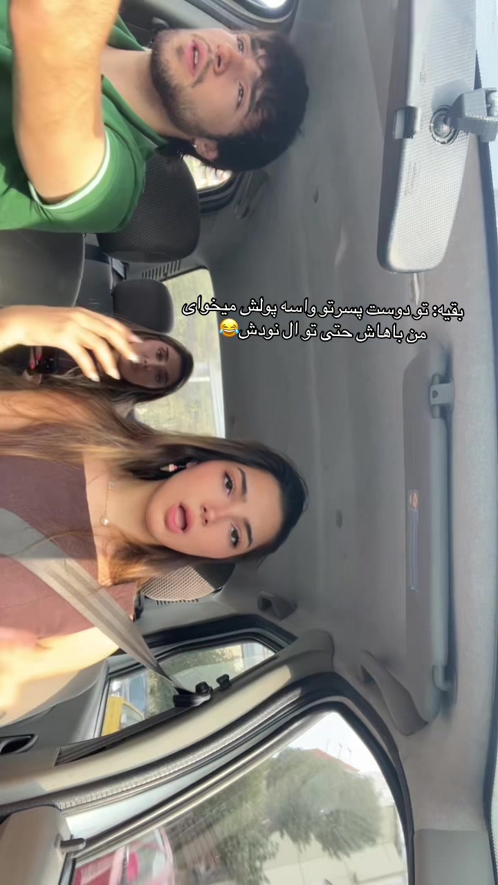 @Icy