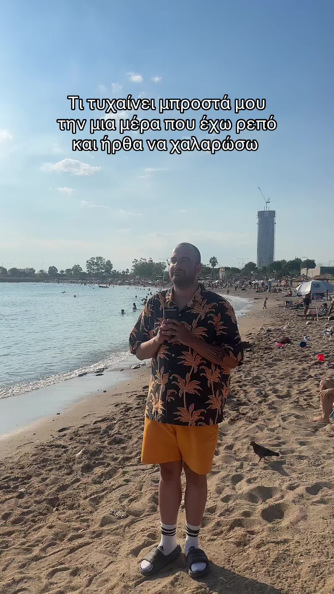 @Viktoria Diam