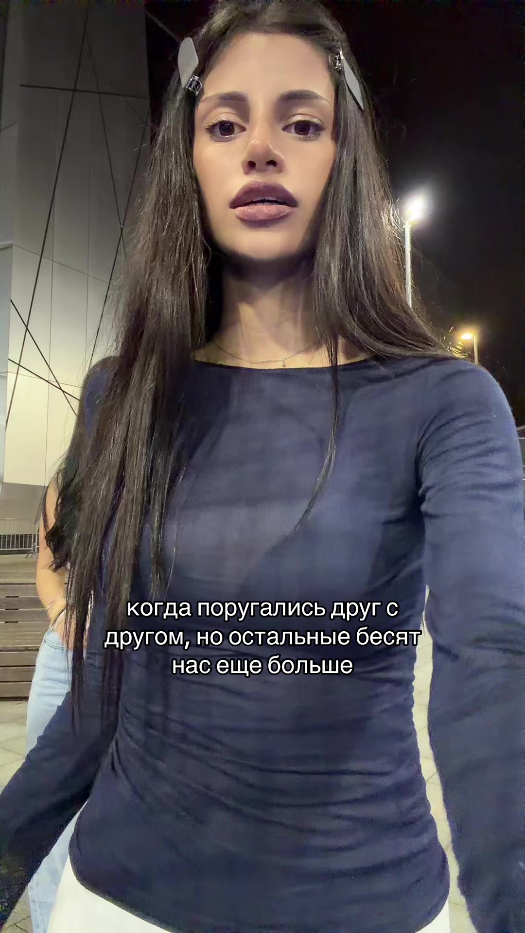 @lamimvl