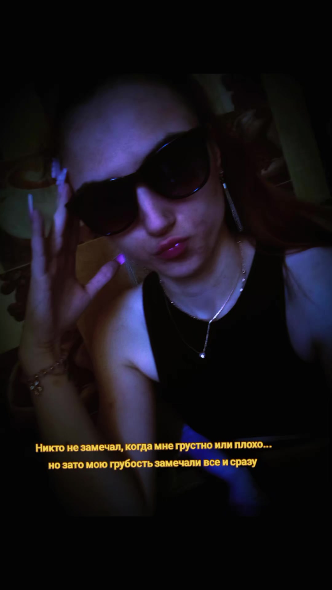 @💫Алёнка💫