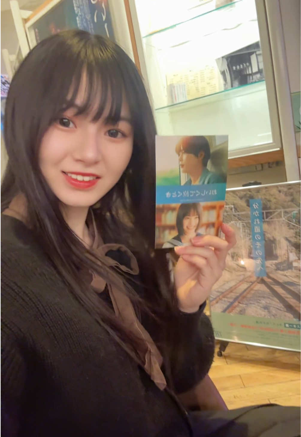 @渋谷美衣