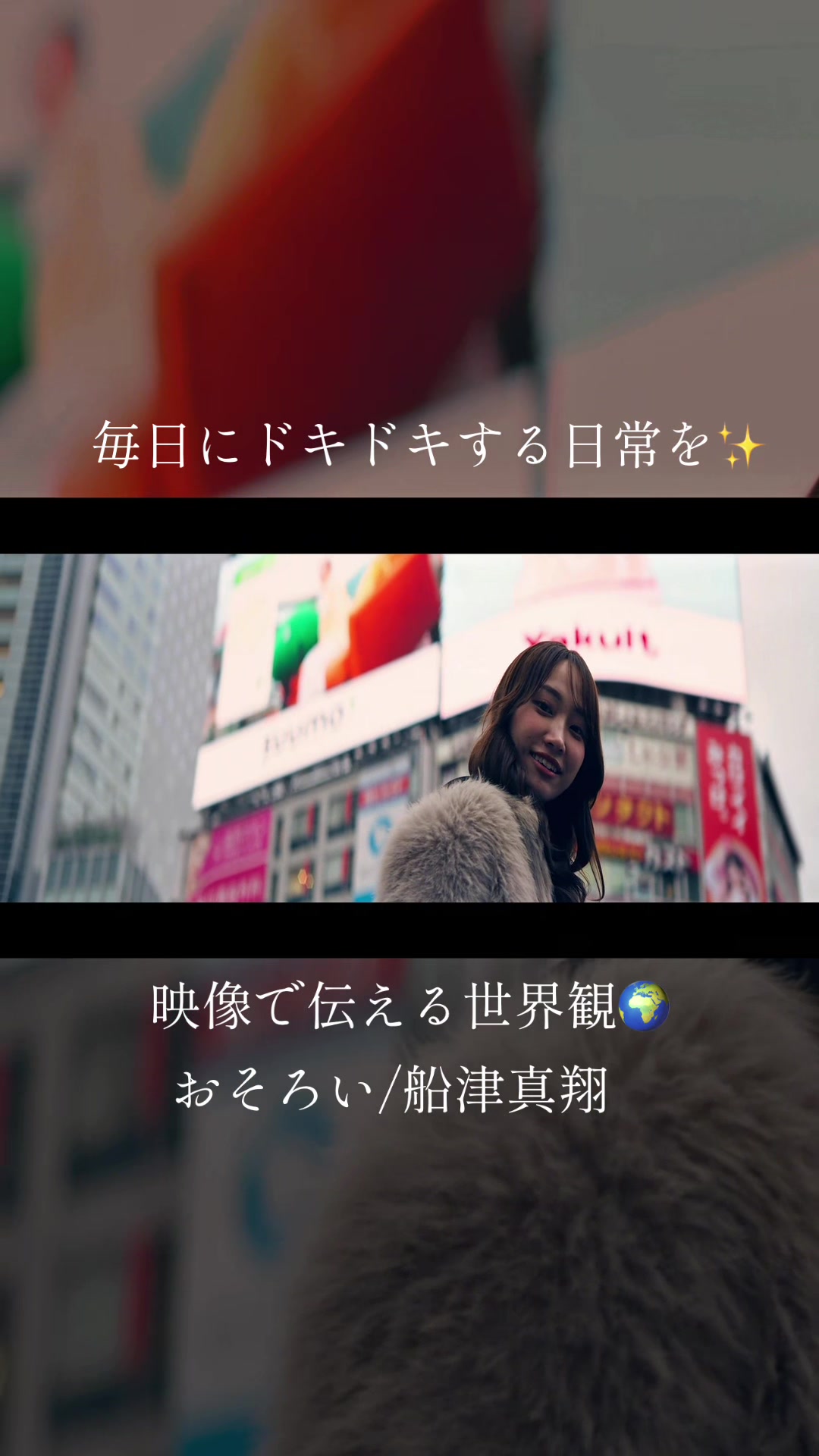 @しゅうせい