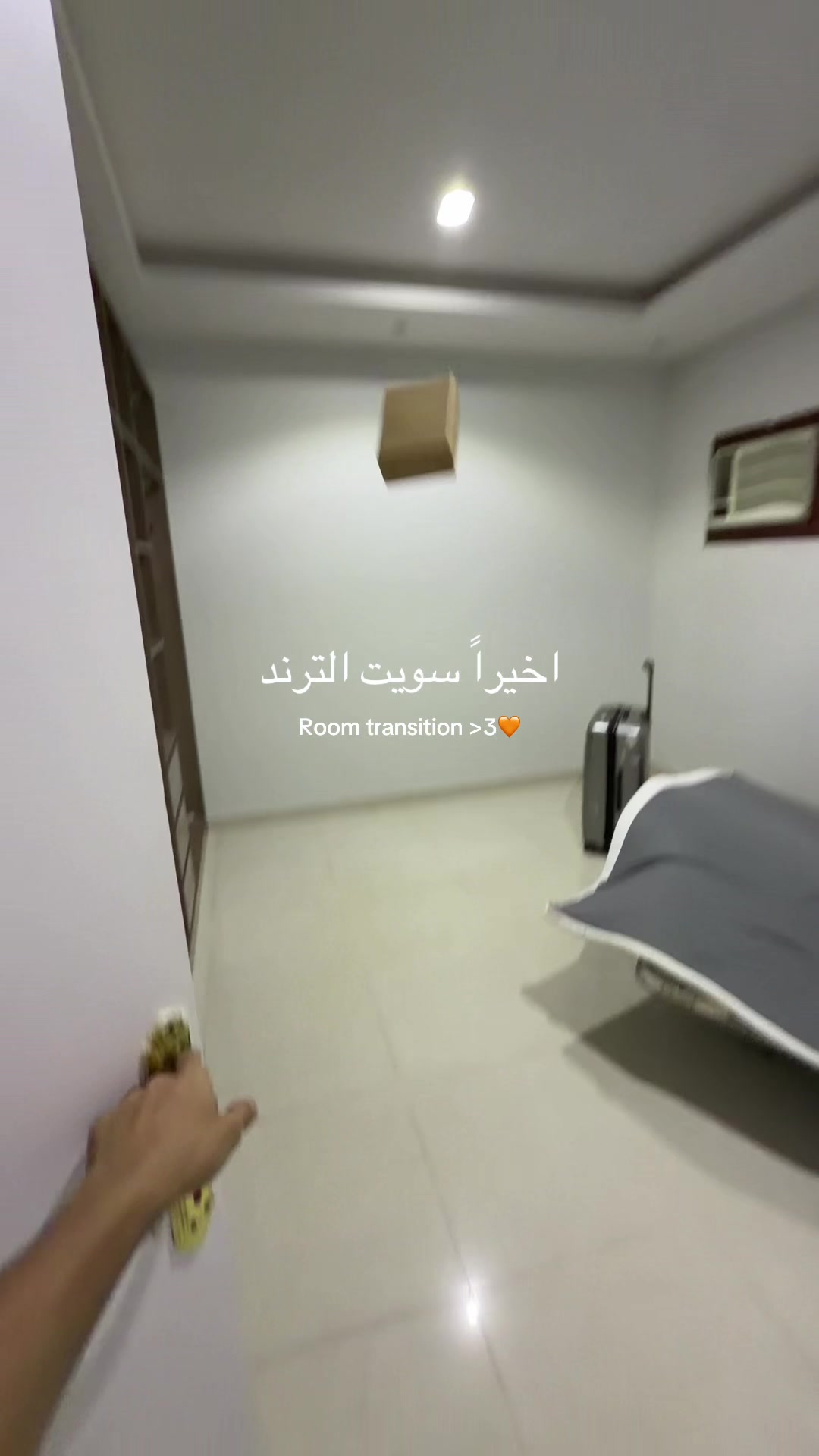 @Hamdan