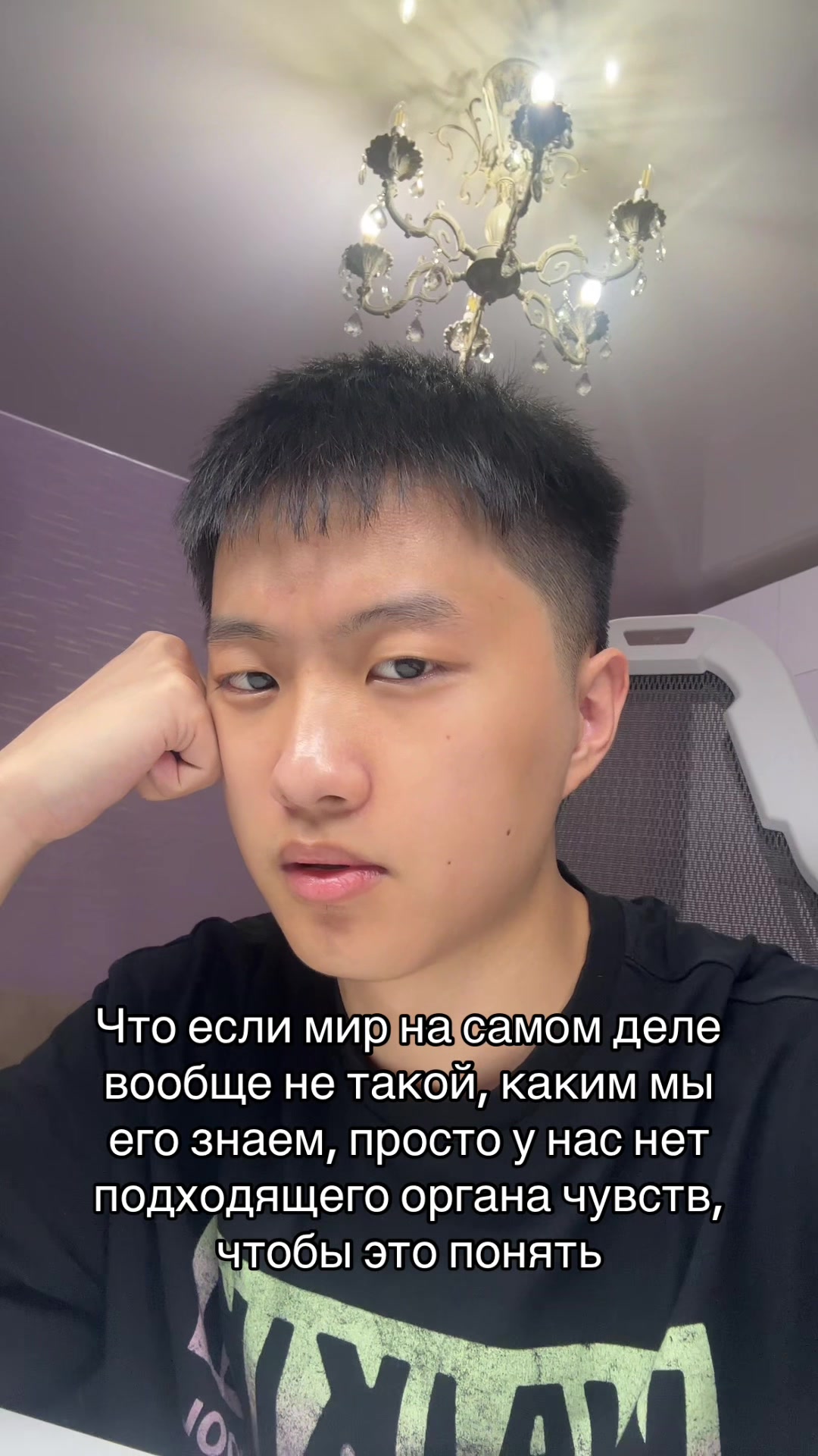 @Тгк: slavysss