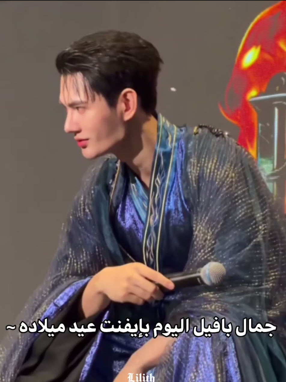 @Lilith || لِيليث