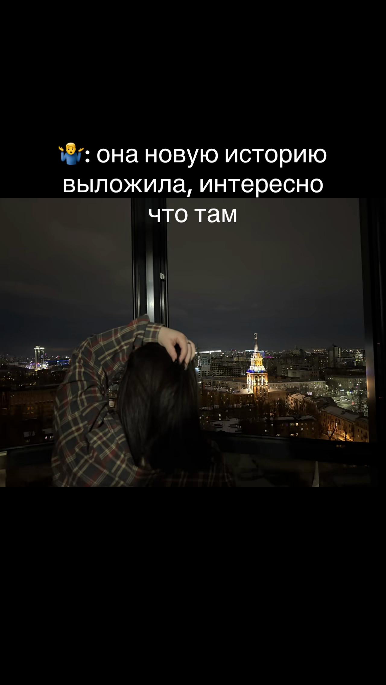 @AK