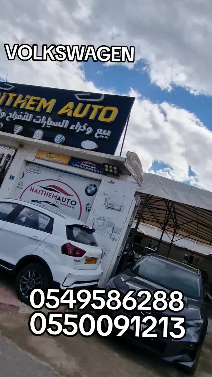 @HAITHEM Auto 🇩🇿