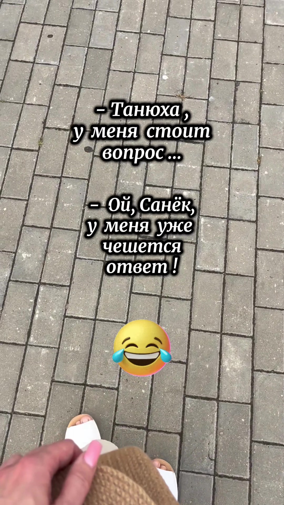 @Tatyana_Alekseeva48