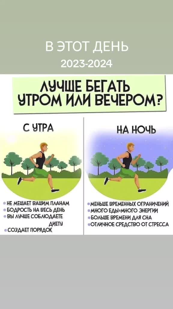 @консультан_помошник