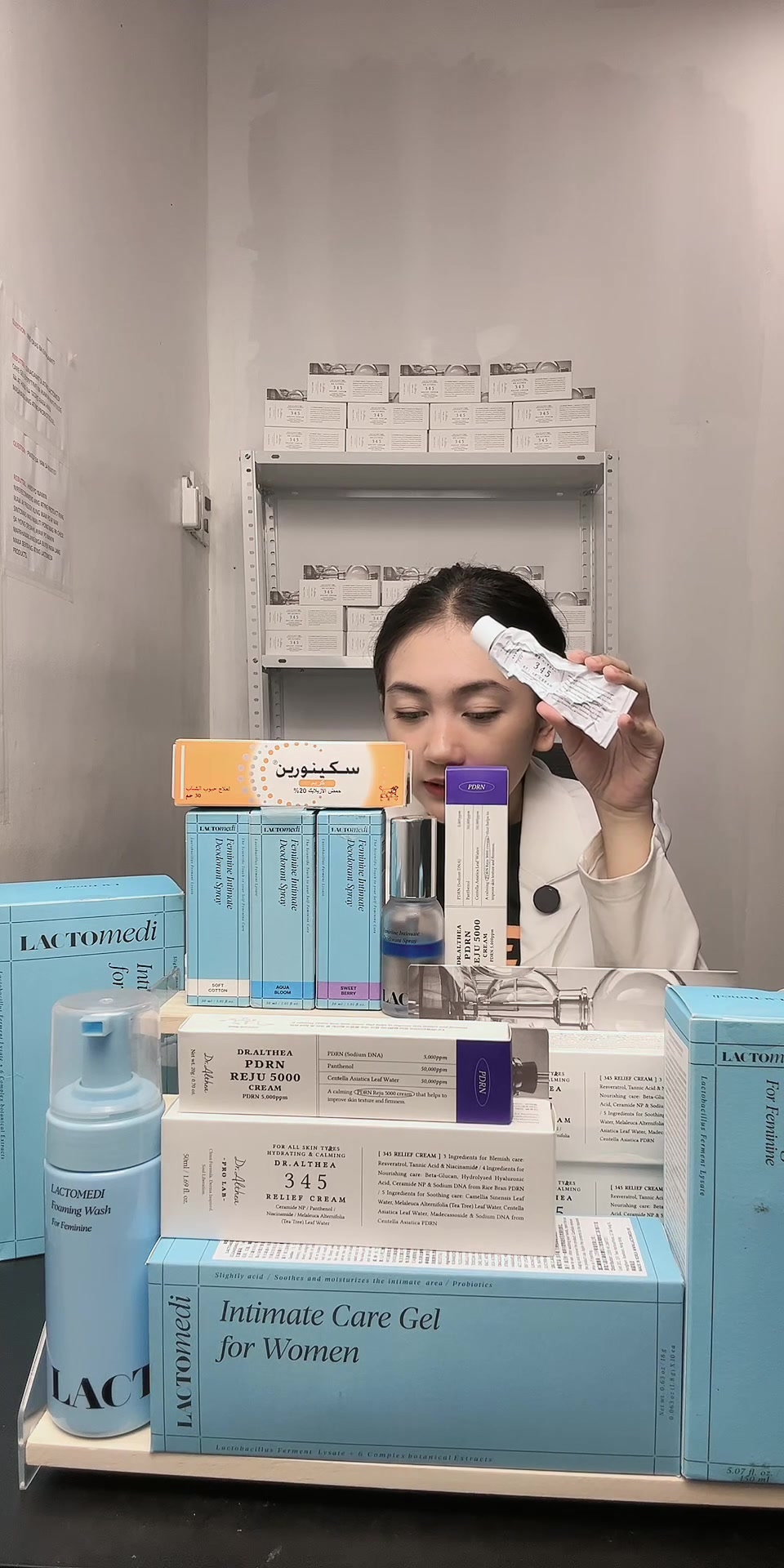 @Dr. Althea Pure Lab