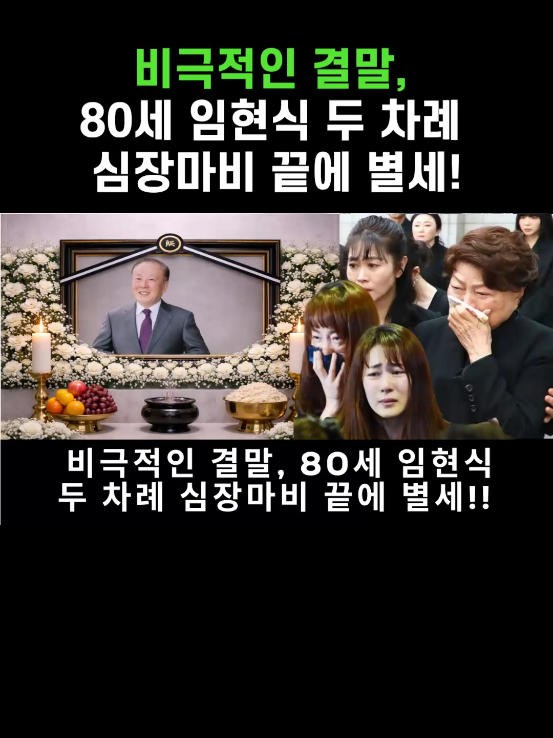 @기적의 다르마