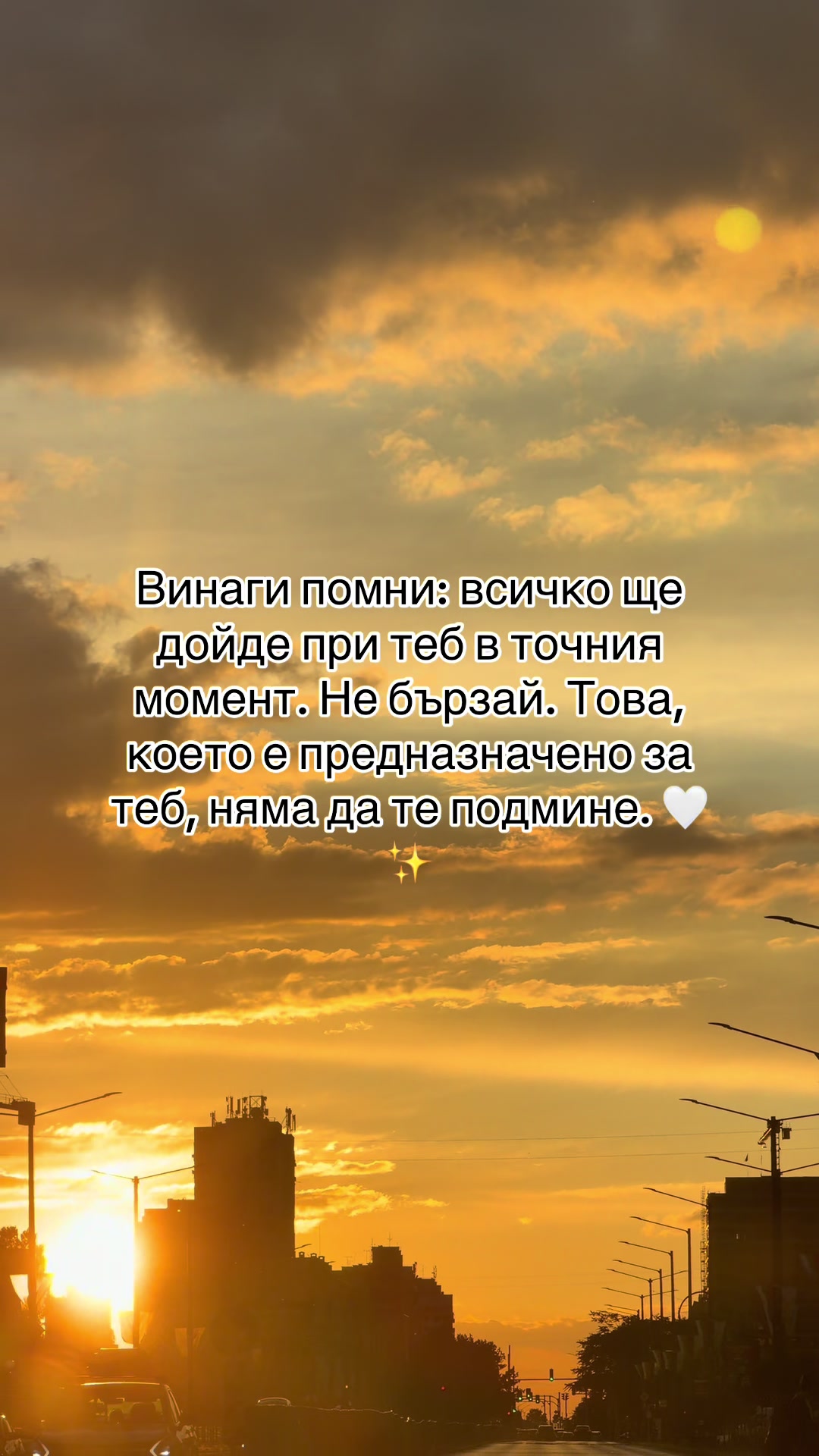 @Deepquotes