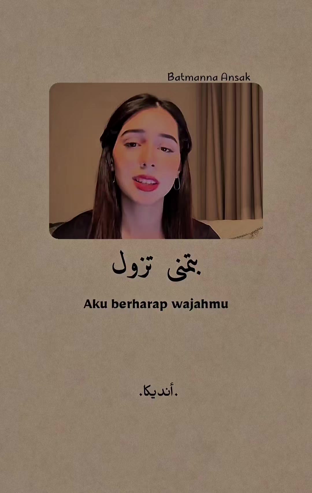 @أنديكا  🌕