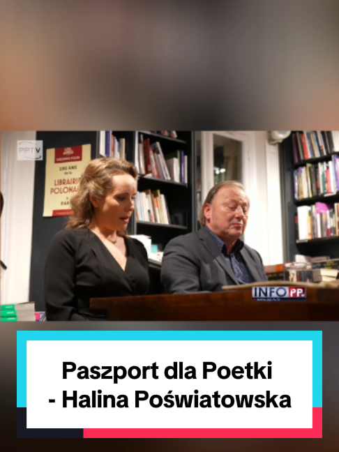 @PPTV