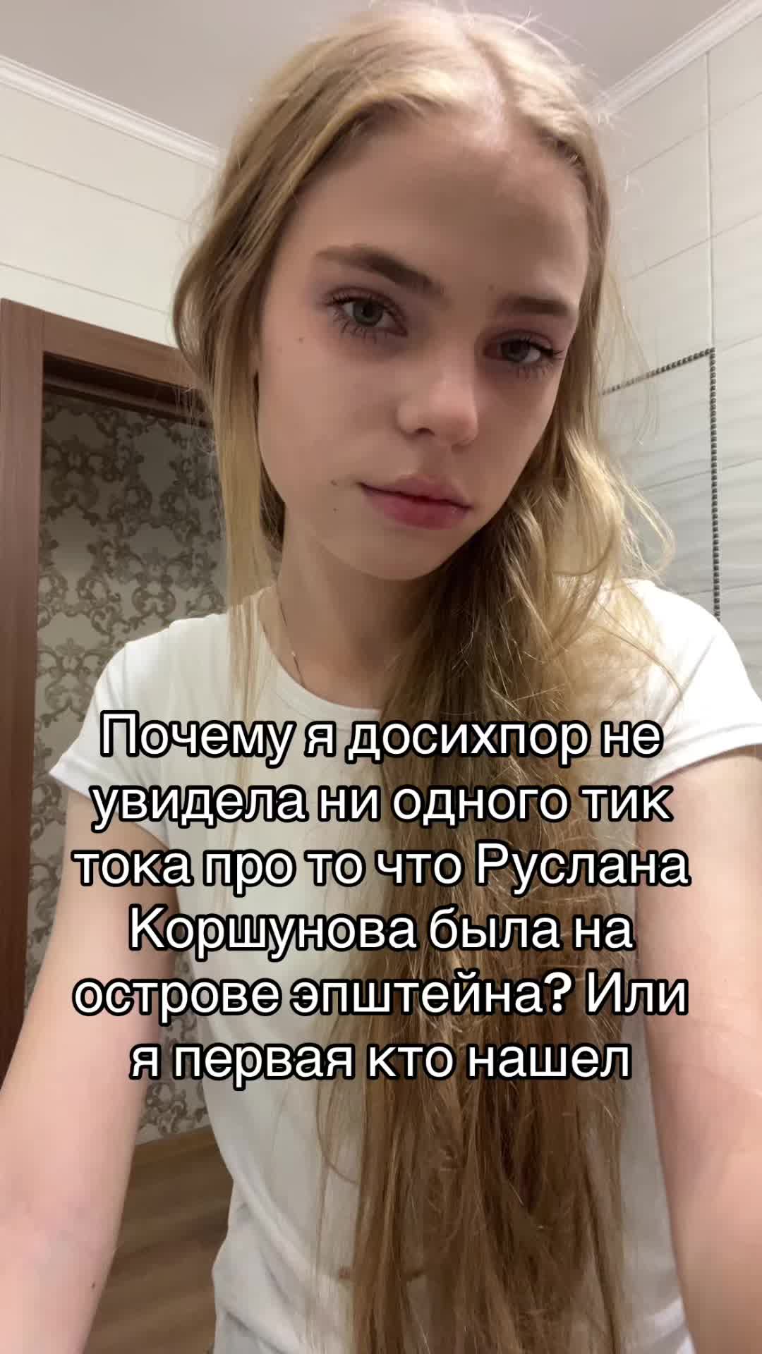 @CHLOES