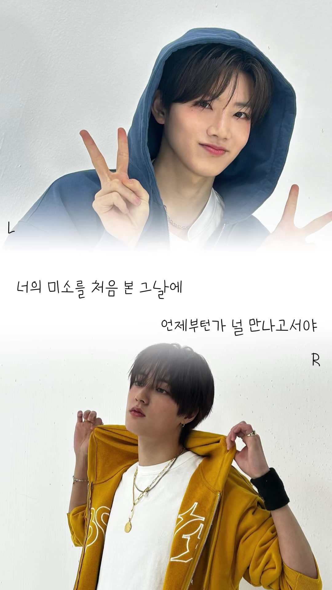 @유찡