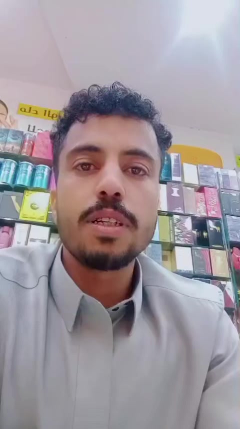 @سعيد نظير العزعزي