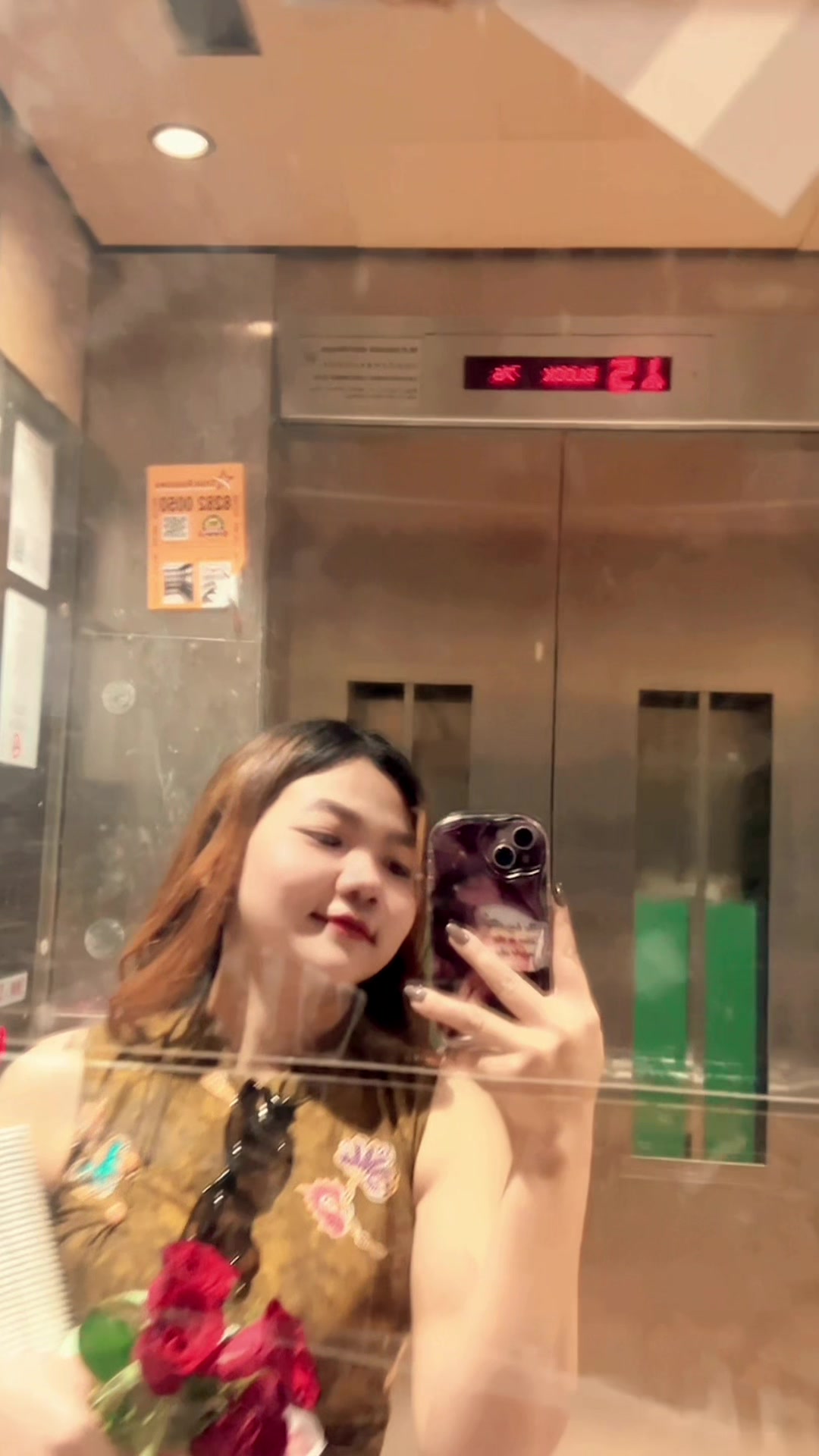 @🌹 Chelsea Ñëm+M🌹