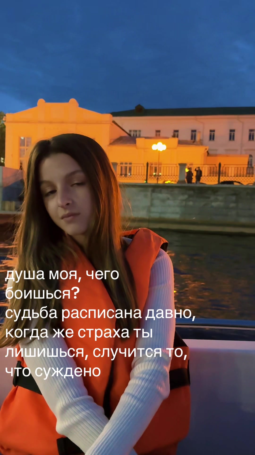 @Угарова