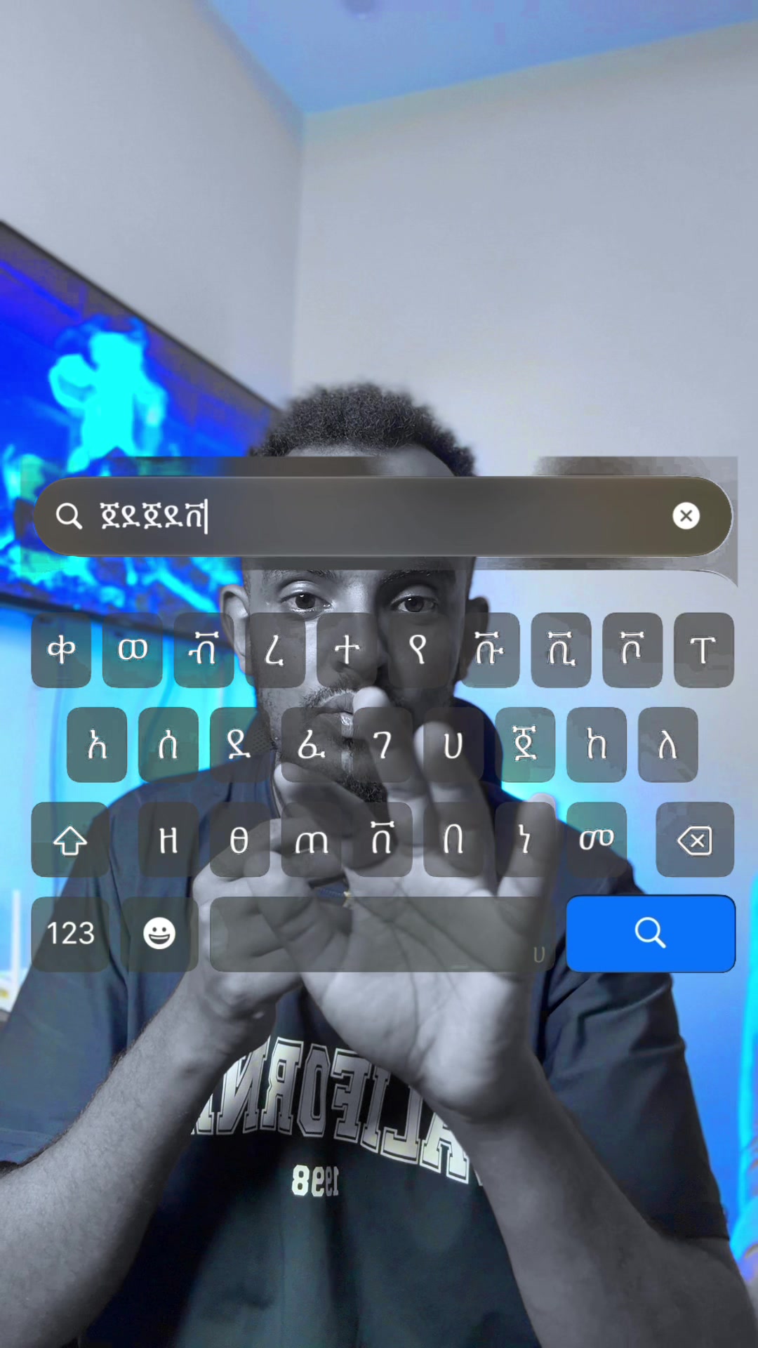 @Mab Tech