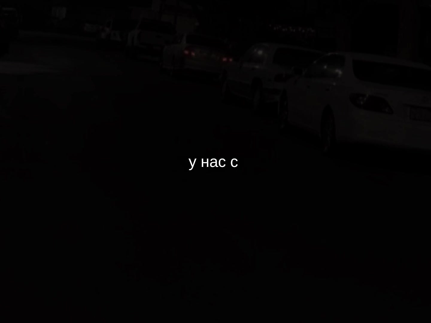 @музыка для липсингов
