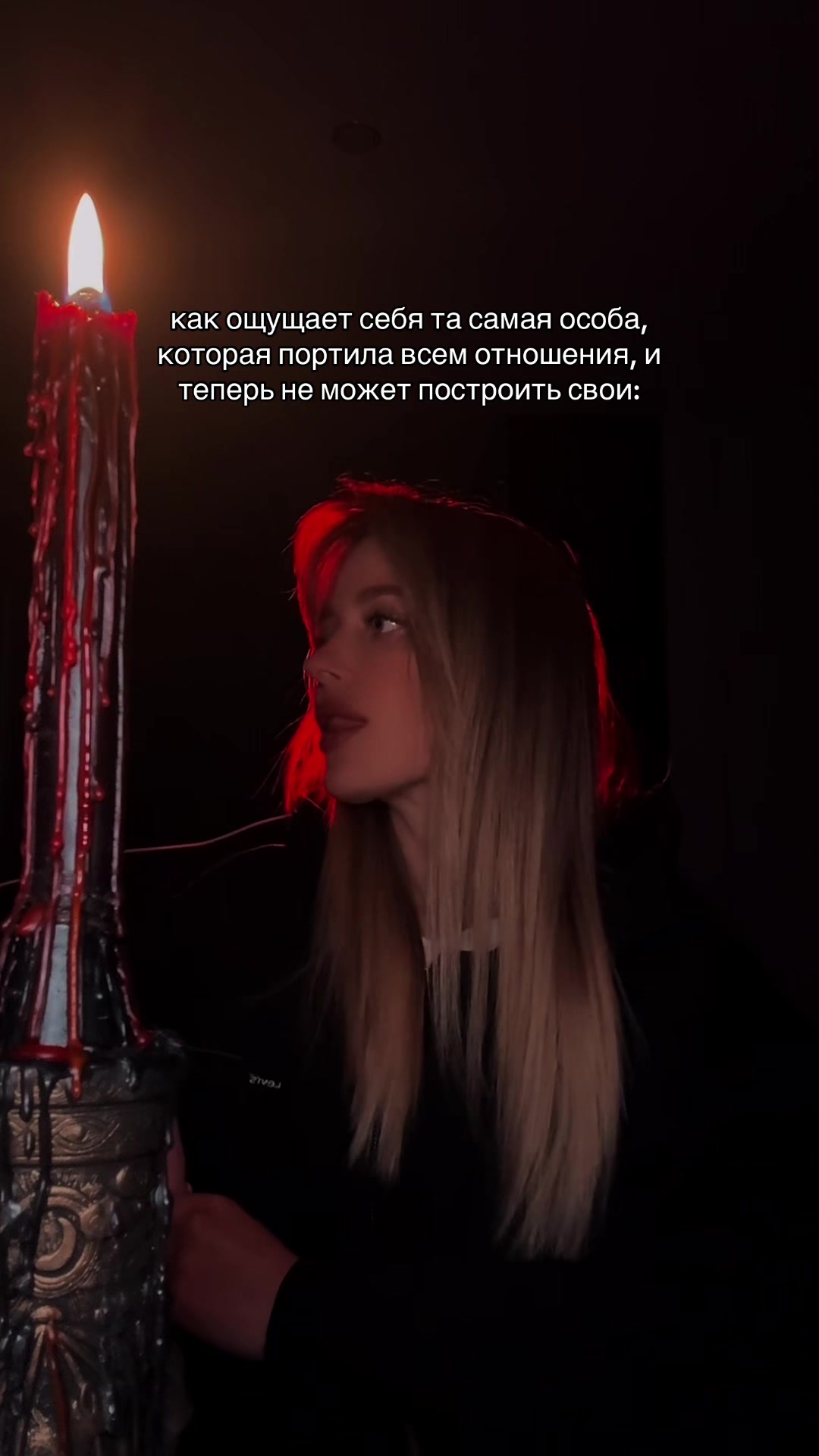 @ритуалы в тг @ezokyrena