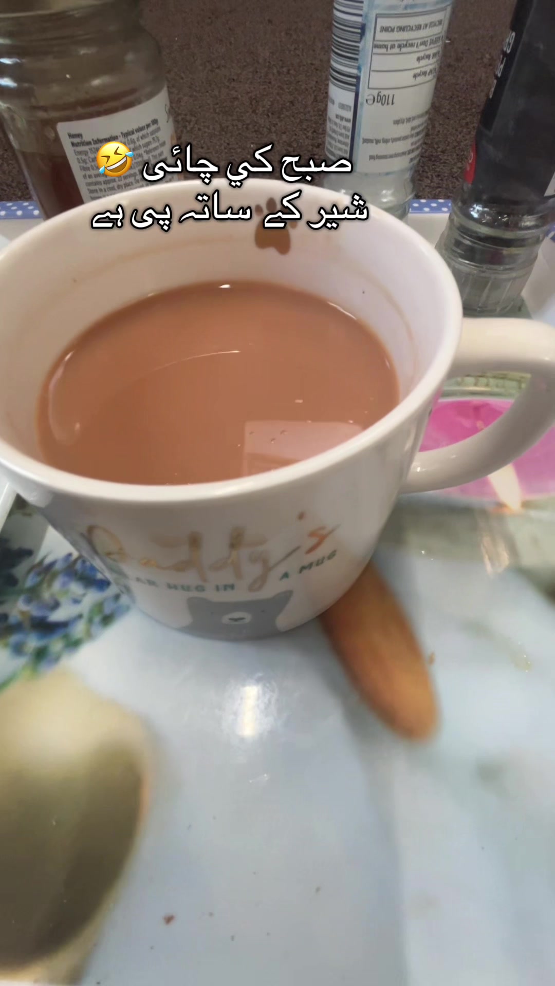 @irfanm1🍉