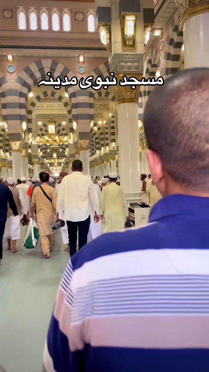 @I love Madinah 🕌