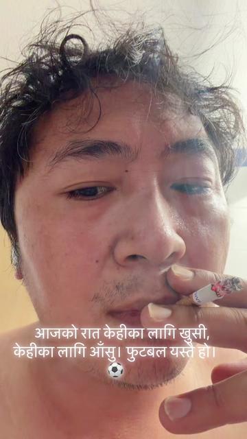 @Amit Rai (AMT)