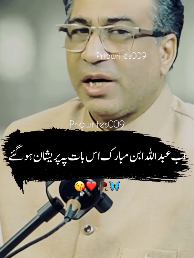@priyawrites009