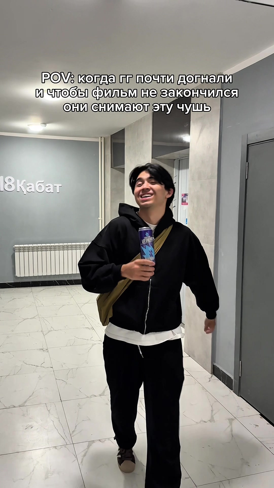 @чак 🔦