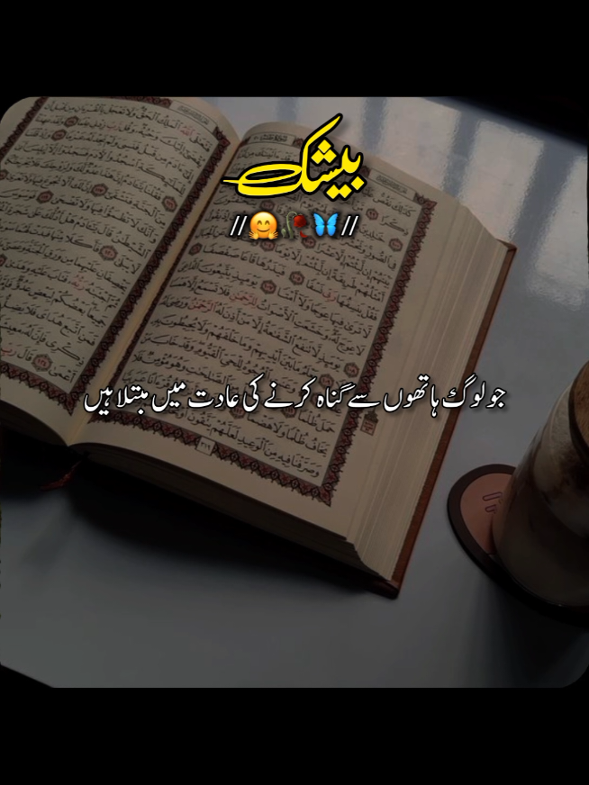 @✨Shahbaz-edit✨