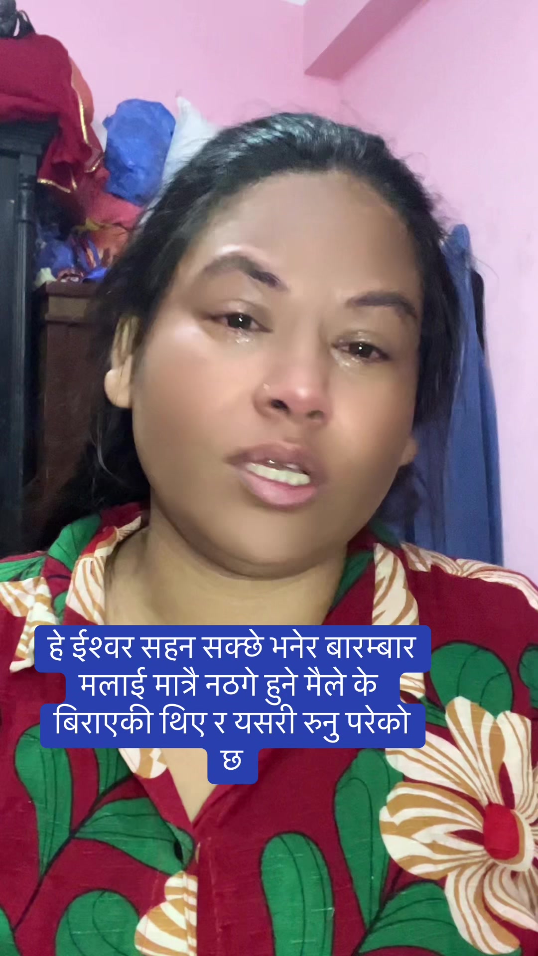@Radhika raut5