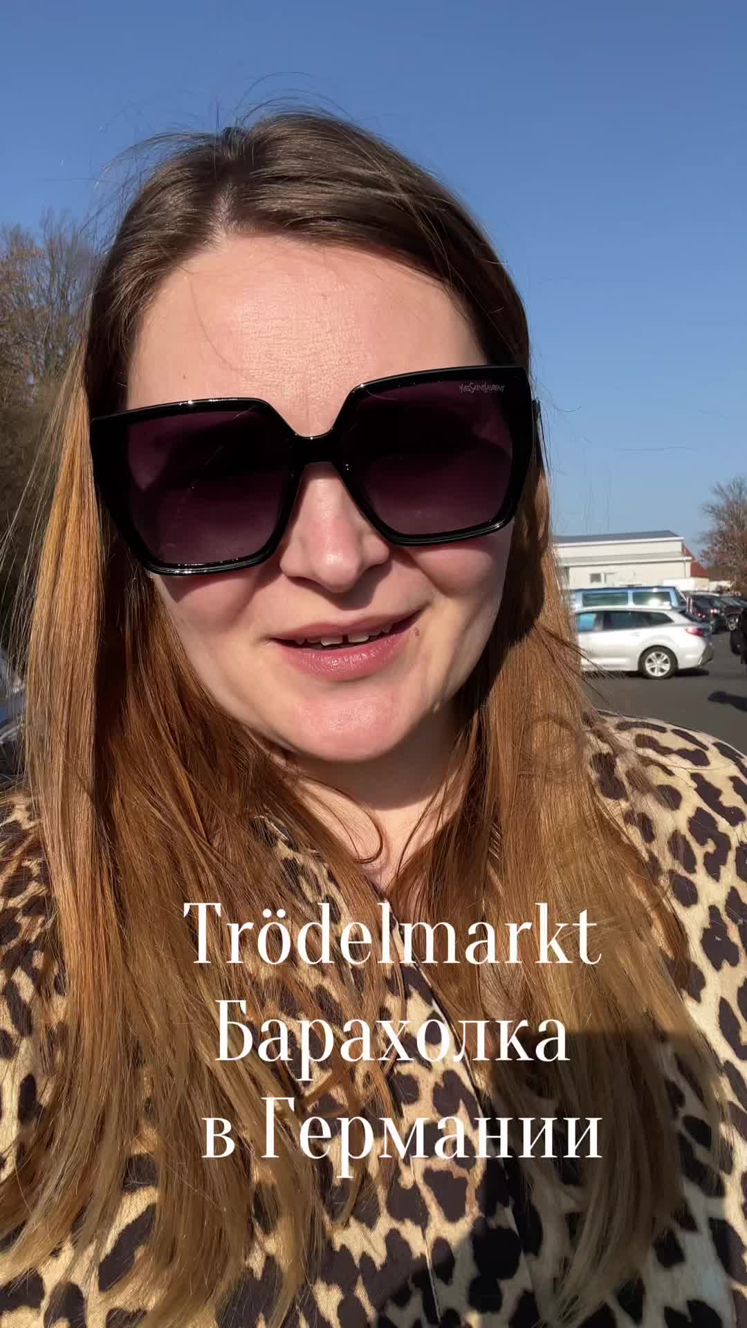 @Yuliia Petranova