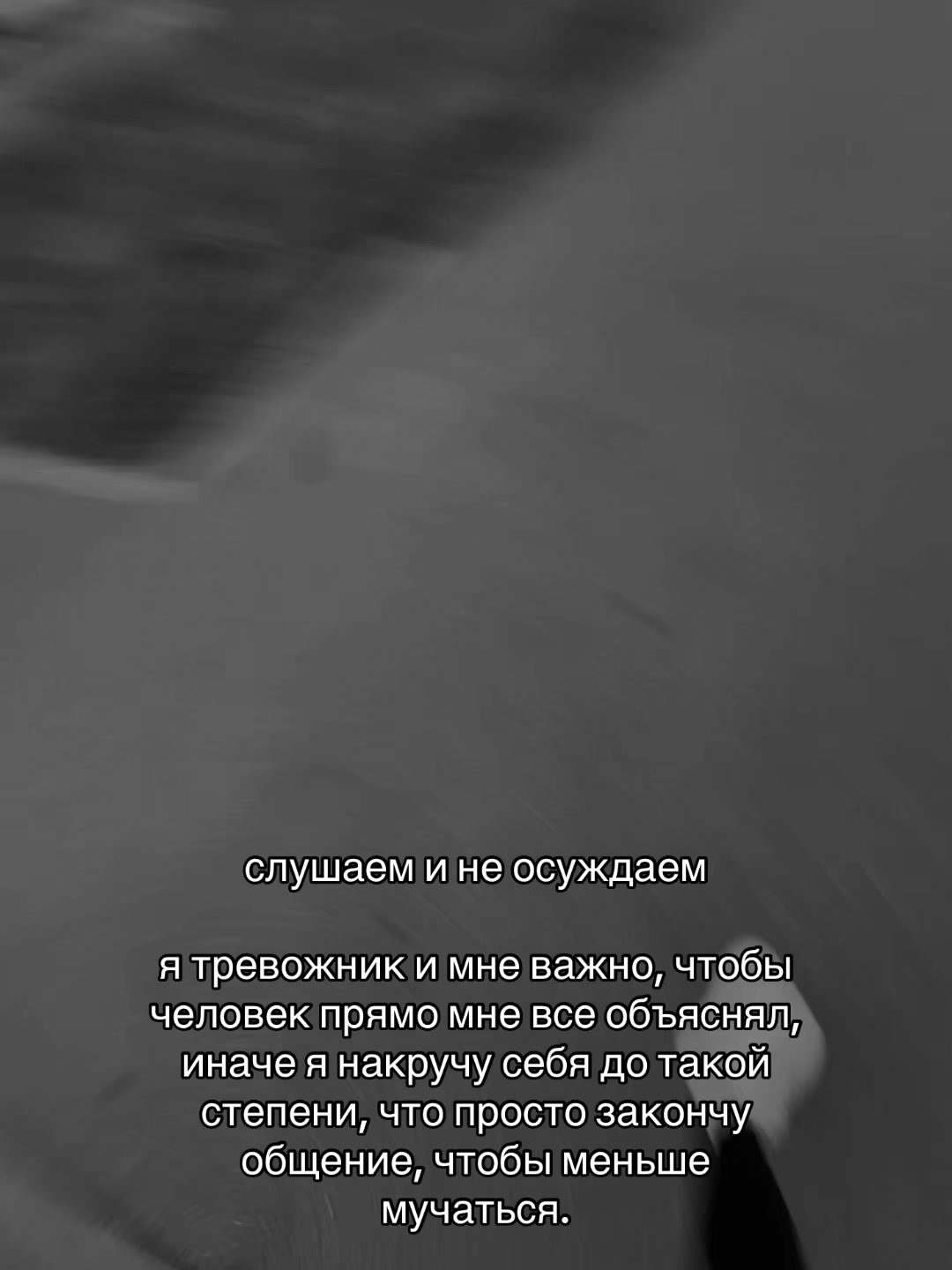 @ТГК: _anushka_sav_