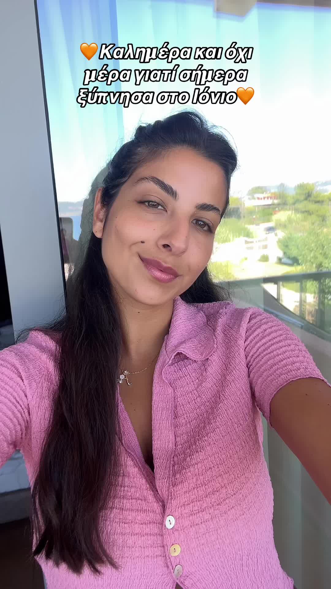 @Antwnia Koinaki