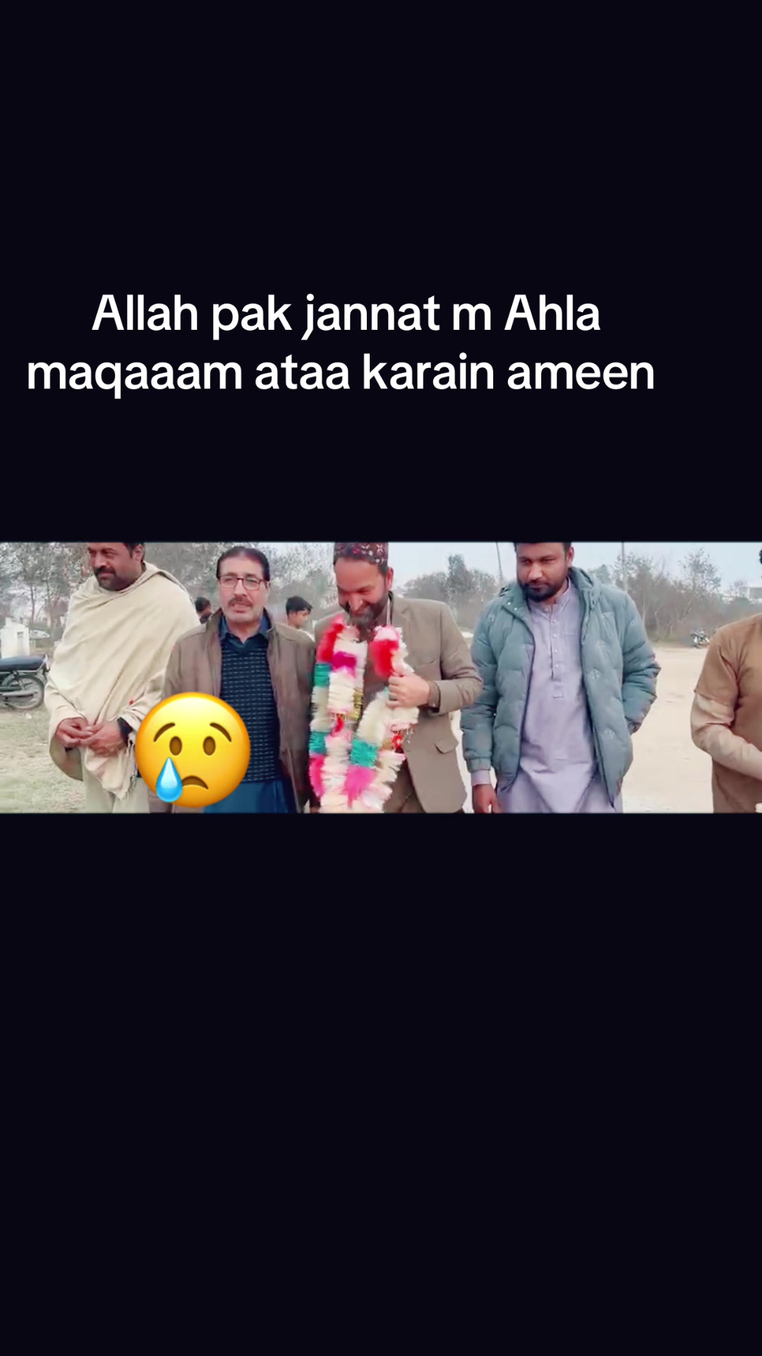 @Aati shah Sahnay Aalla