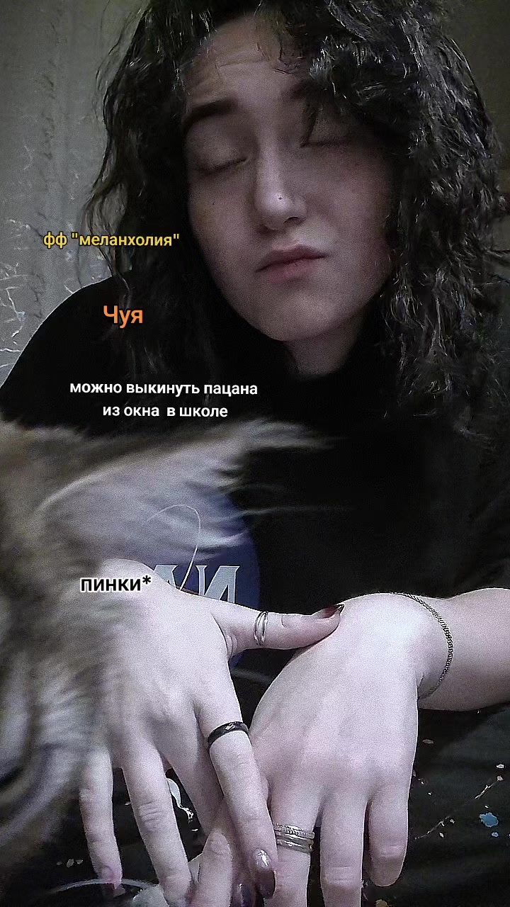 @джи да́рест
