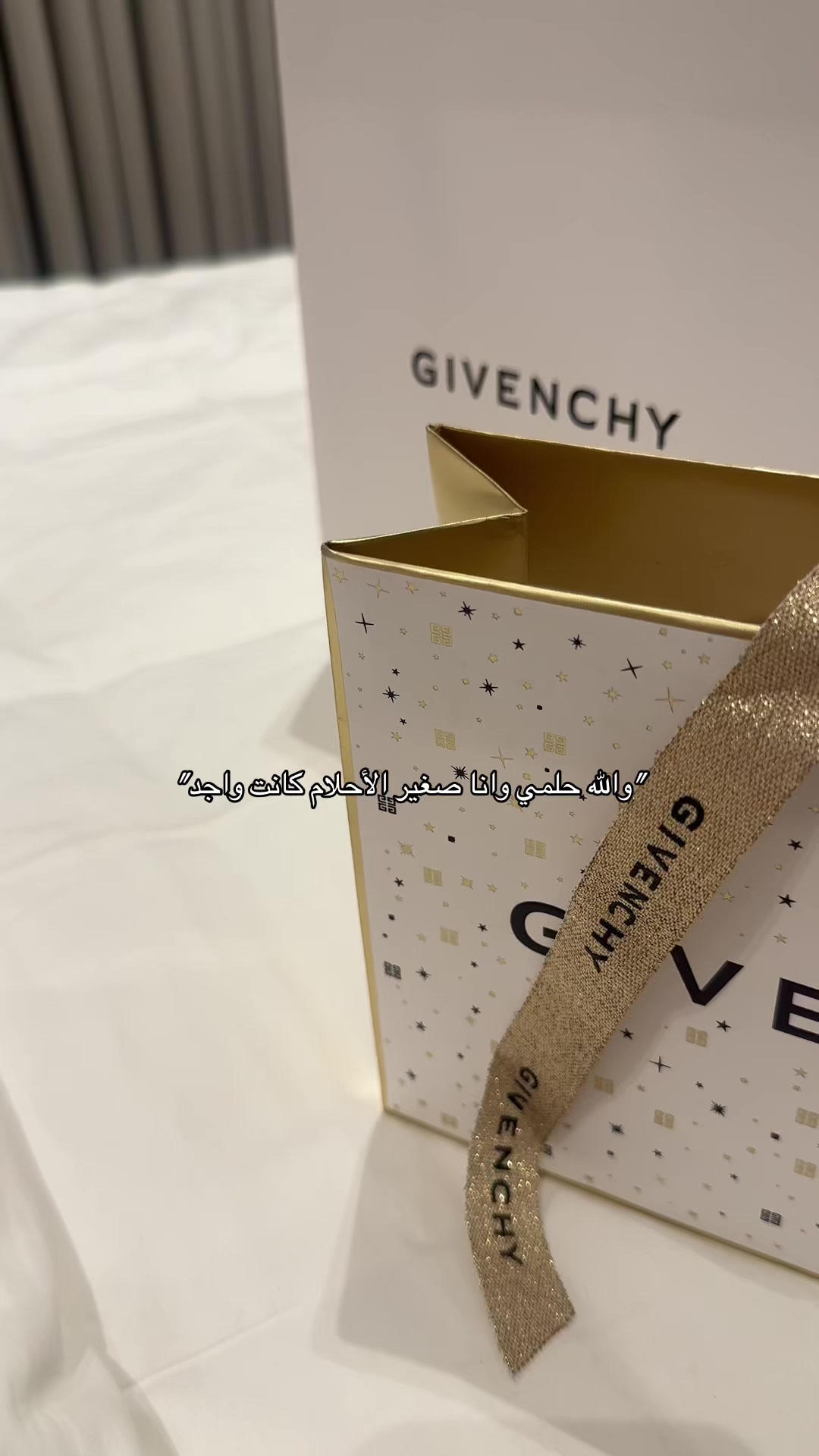 @غـنـد السبيعـي| مـوثـوق🌟