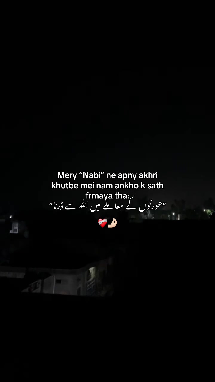 @ع🪔