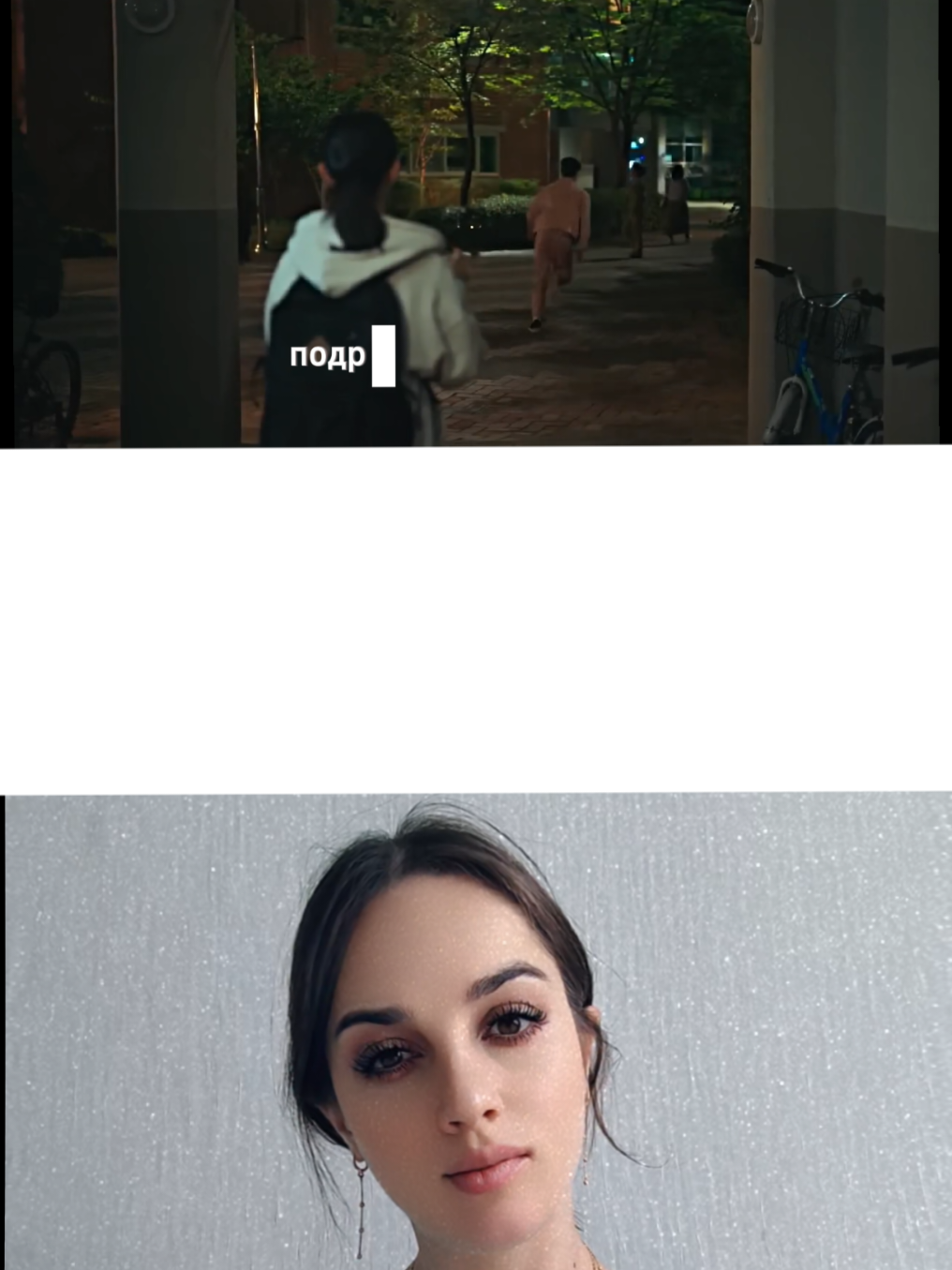 @Дорамы с Nata