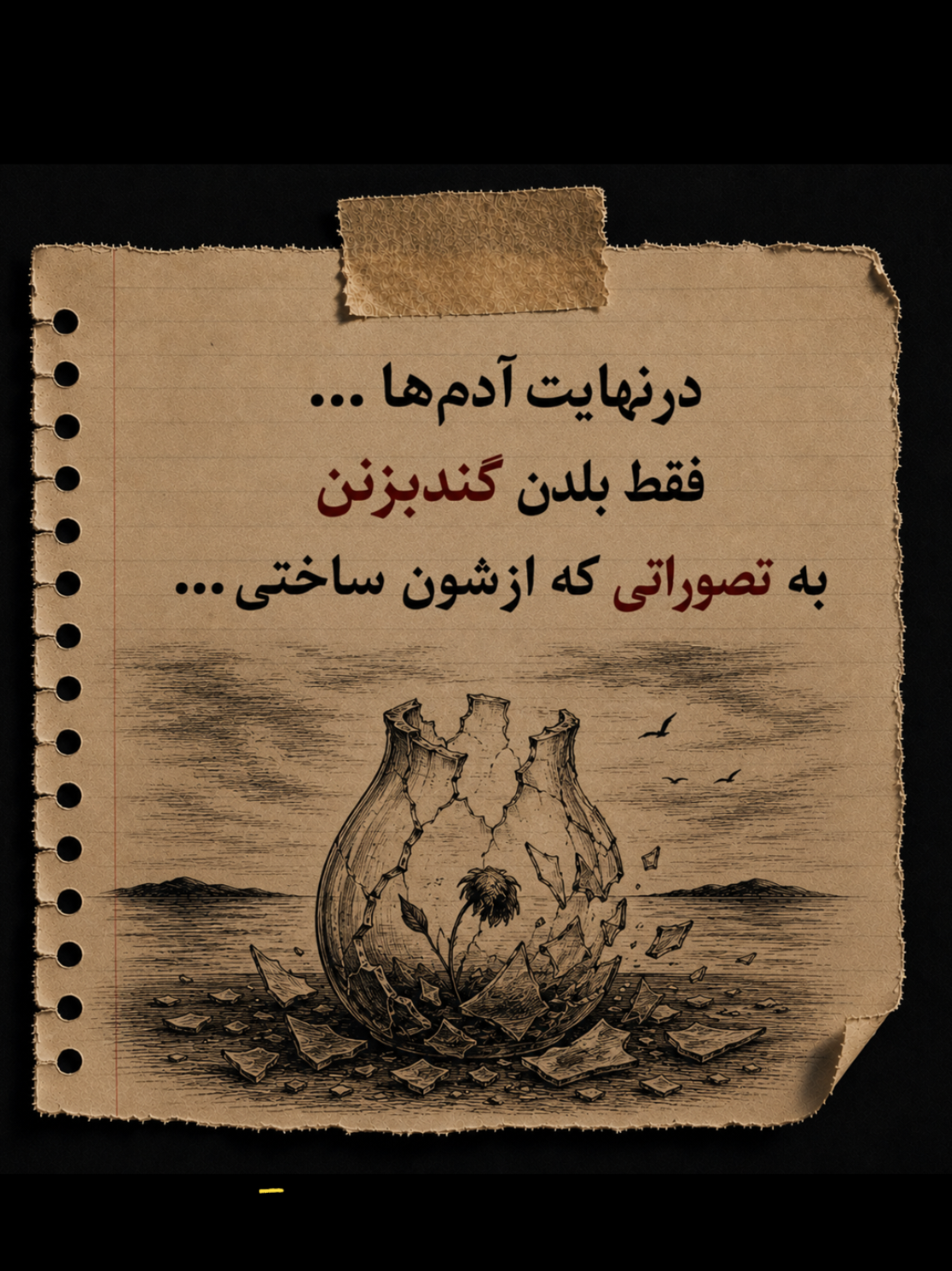 @MASOUD Fuladi