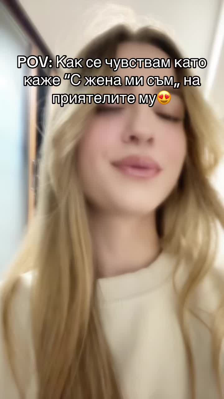 @Alexandra Tomova