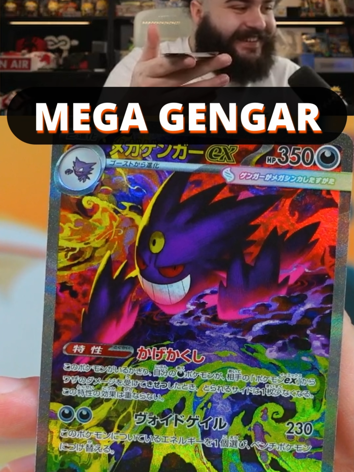 @MiguelTCGBreaks