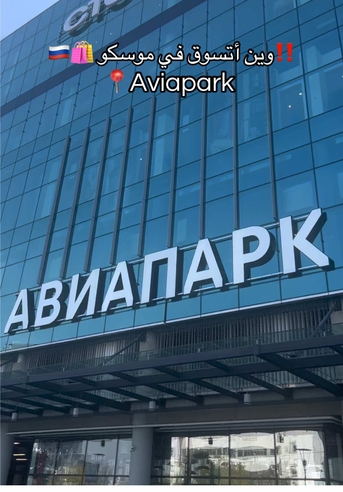 @tourism_russia_company