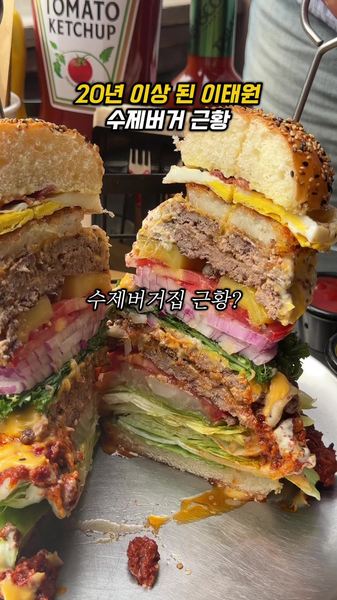 @소원이가 말하는 맛집